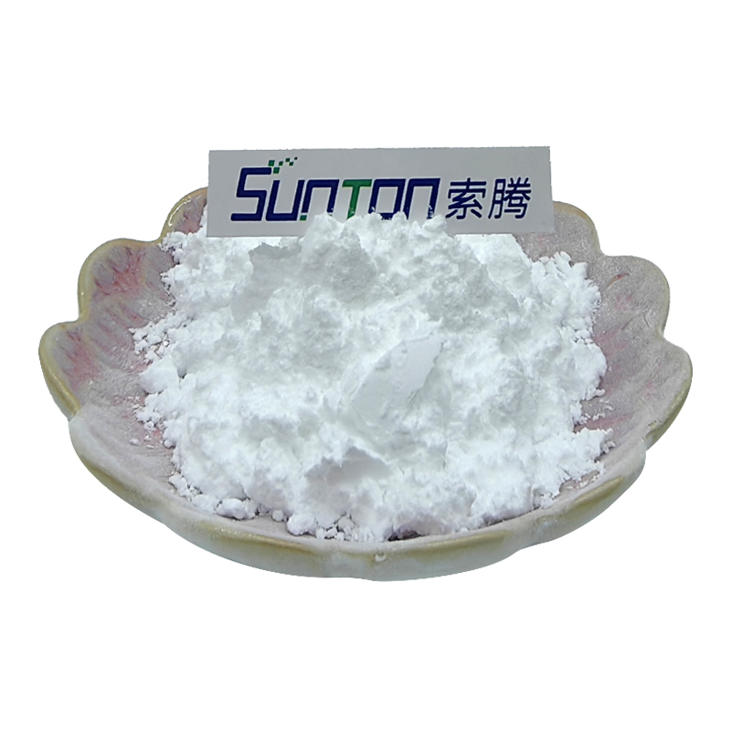 Hexahydro-1,3,5-tris(2,3-dibromopropyl)-1,3,5-triazine-2,4,6-trione